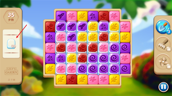 莉莉的花园游戏