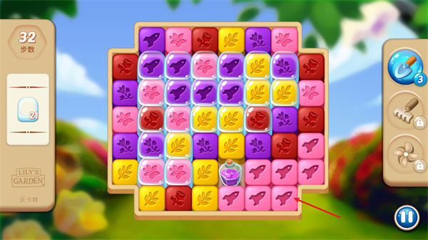 莉莉的花园游戏