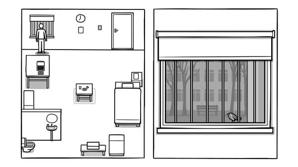 白门中文版截图3