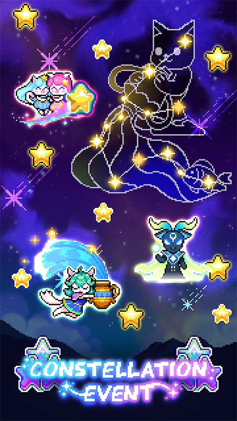 喵星人跳跃正式版截图4