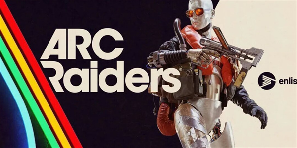 ARC Raiders挖宝任务攻略