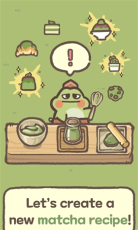 青蛙抹茶咖啡馆手机版截图4