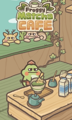 青蛙抹茶咖啡馆手机版截图3