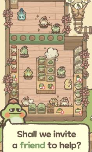 青蛙抹茶咖啡馆