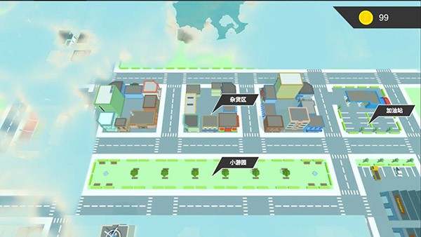 小镇黑洞游戏截图5