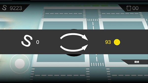 小镇黑洞游戏截图1