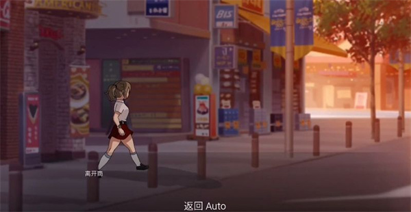 佐良娜的崛起1.13汉化版截图3