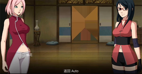 佐良娜的崛起1.13汉化版截图1