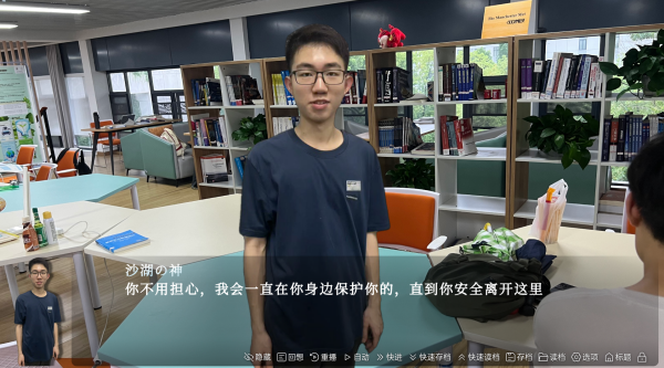 沙湖神大人求包养