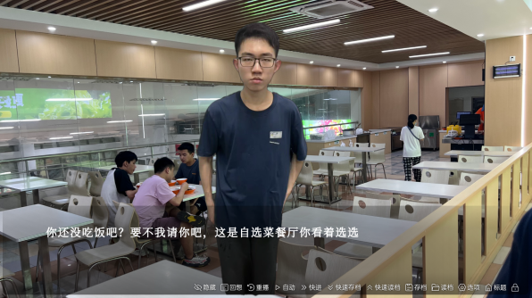 沙湖神大人求包养