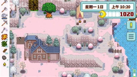 星露谷物语南铧美化版手机版截图3