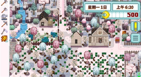 星露谷物语南铧美化版手机版截图2