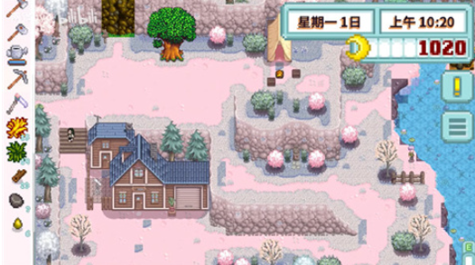 星露谷物语南铧美化版