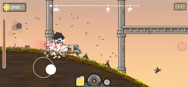 植物飞车游戏截图4