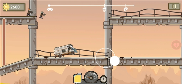 植物飞车游戏截图2