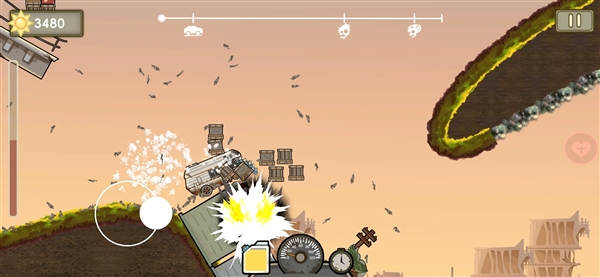 植物飞车游戏截图1