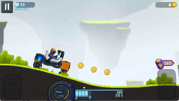 Rovercraft 2流浪者世界2截图1