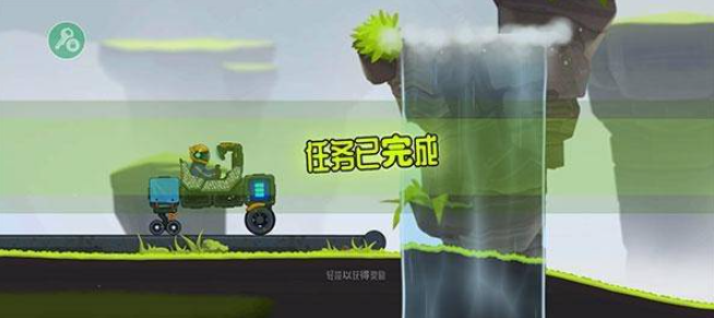 Rovercraft 2流浪者世界2