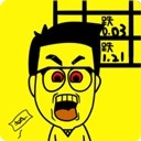 一亿小目标官方版