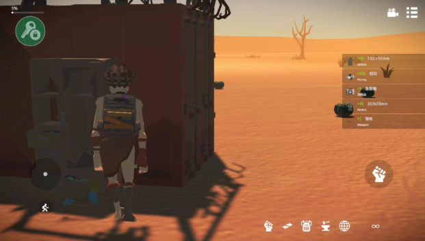 死亡荒地：生存