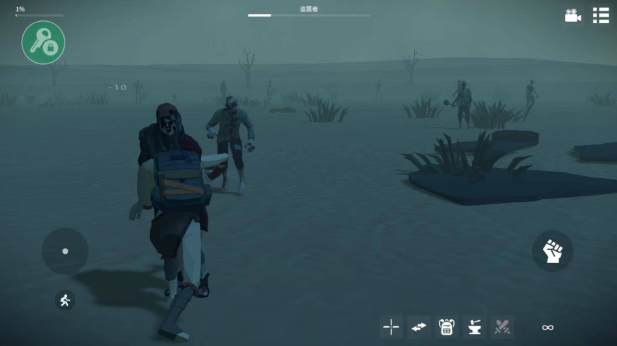 死亡荒地：生存