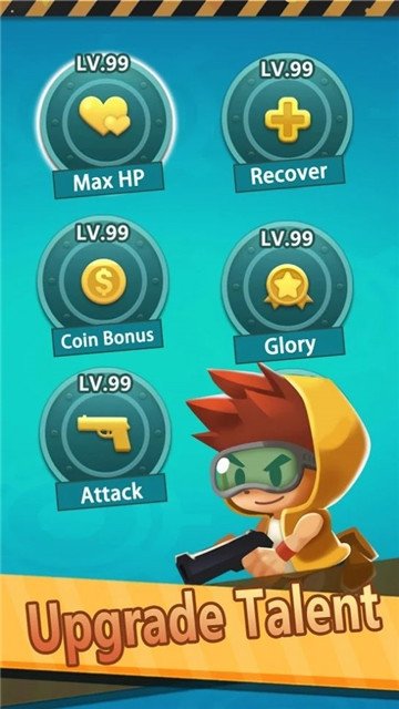 僵尸射手先生截图1