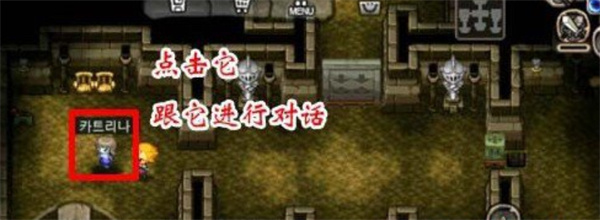 女王的皇冠2兼容版