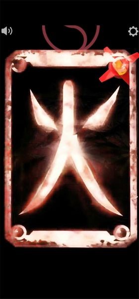 铠甲勇士炎龙召唤器手机版