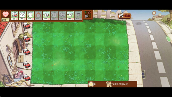 小白大战小鸡毛僵尸安卓版截图2