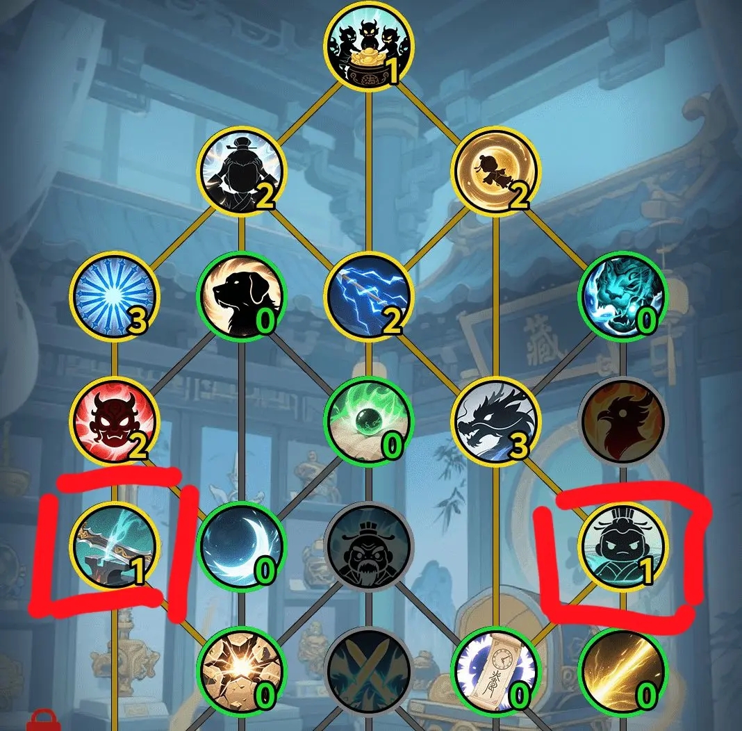 择日修仙官方版