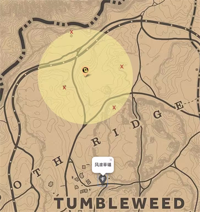 荒野大镖客救赎手游