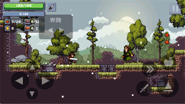 苹果骑士2中文版