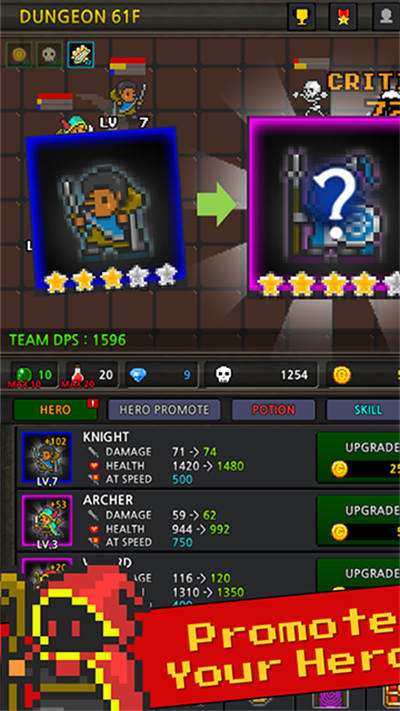 成长英雄安卓版截图4