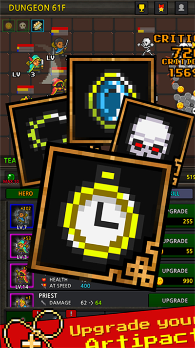 成长英雄安卓版截图3