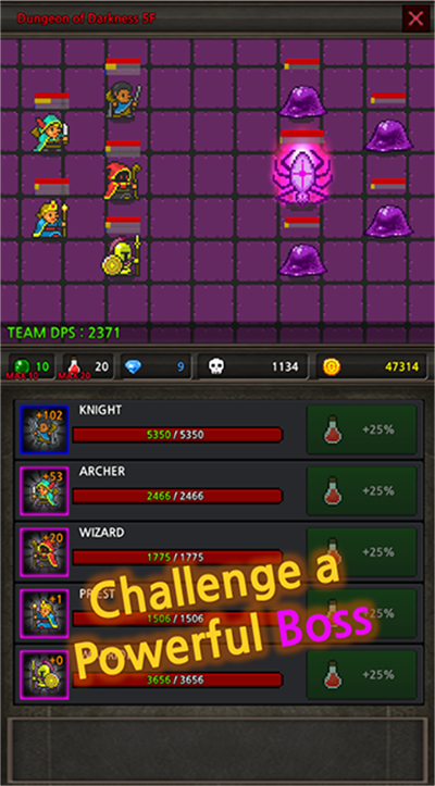 成长英雄安卓版截图1