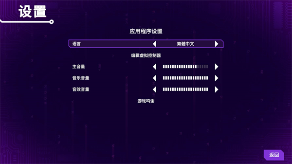 莉亚改写命运手机版