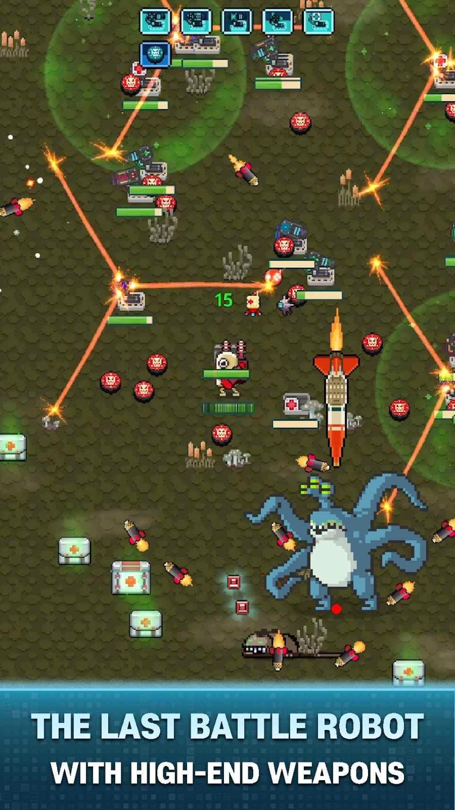 清洁地球计划中文版截图4