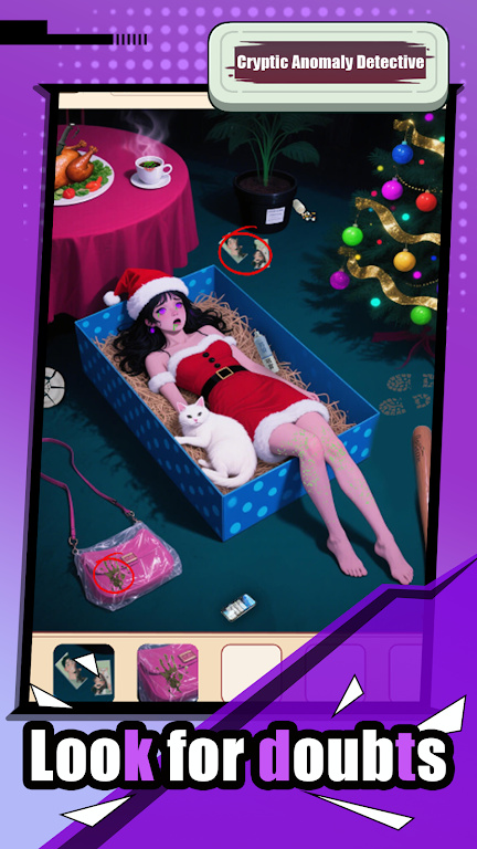 神秘异常侦探截图2
