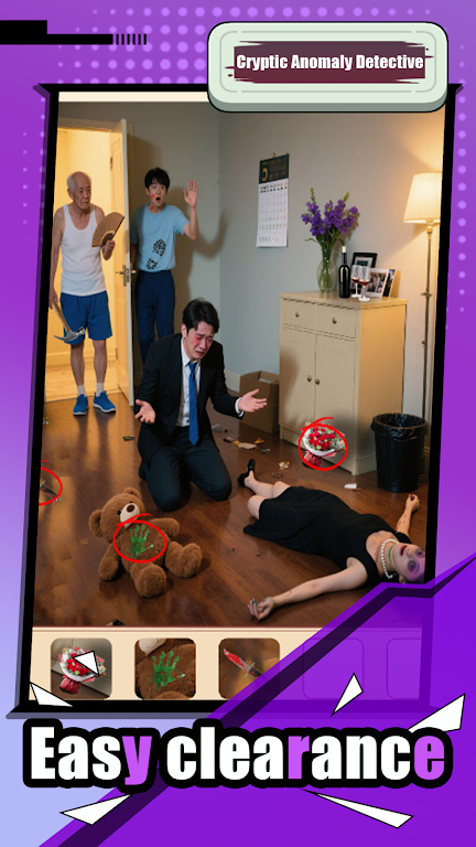 神秘异常侦探截图1