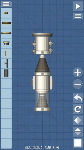 航天飞行模拟器