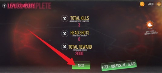 致命一击僵尸游戏玩法6