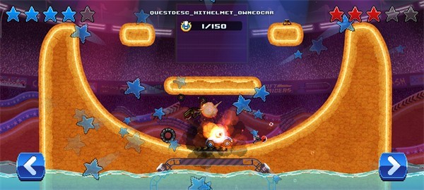 碰头赛车中文版游戏玩法4