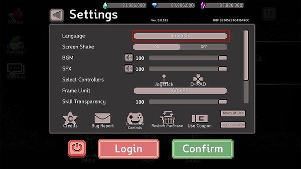 地牢杀手游戏中文设置2