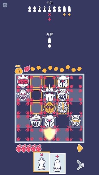 野蛮战卒完整版截图2