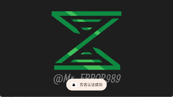 节奏盒子Shadow模组