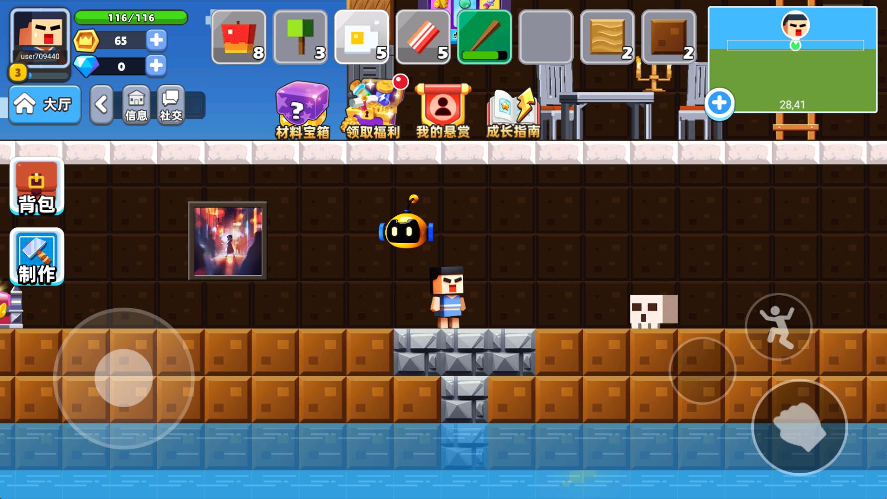 卷轴求生匠游戏截图2