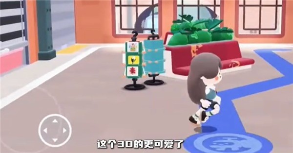 托卡博卡日中文版