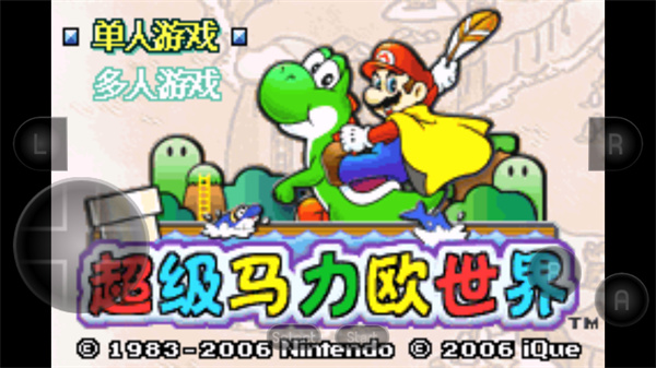 超级马里奥A2手机版截图5