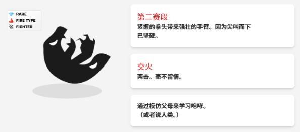 虚空宠物地下城