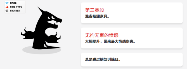 虚空宠物地下城